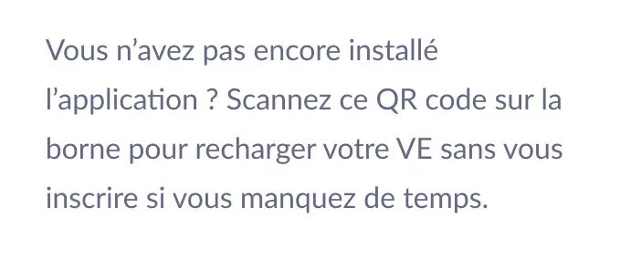 Scanner le QR code